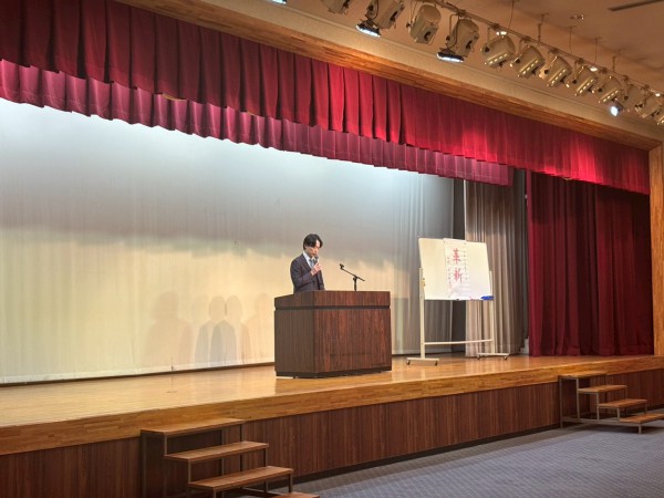 LINE_ALBUM_2026年度次経営方針会議_260316_71